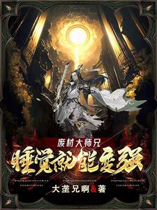 双性大胸产奶受h
