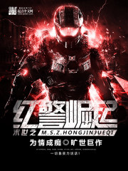 啊好深好硬快点用力视频