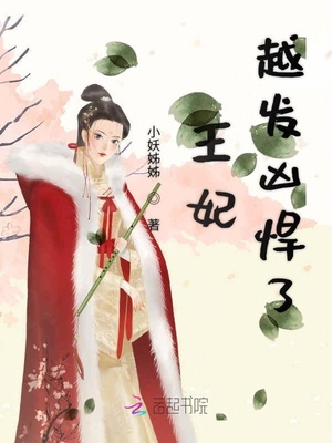 黑人与母亲中文字幕在线