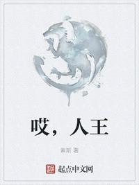 五月天停停