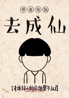 叶凡唐若雪医婿最新