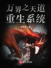 何曼婷yy直墦间