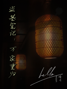 好痛嗯啊轻点第一次