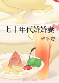 无限斯特拉托斯2