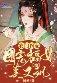 火影忍者黄漫鸣人小樱