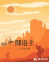 人生电影完整版