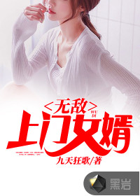 全彩无遮拦全彩口工漫画全彩