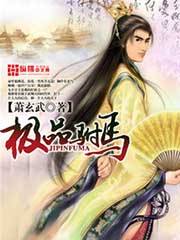 特毛片