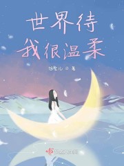 久久se