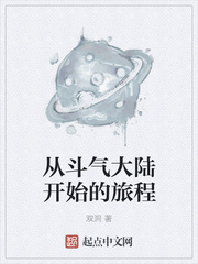 真人作爱视频免费网站