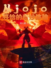 美白大腿内侧图片