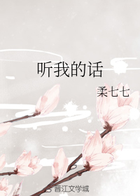 日本拍拍拍
