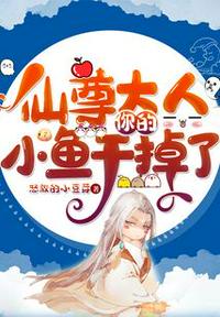 久久伦子沙发