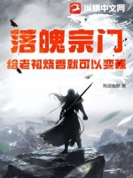 亚洲无限va看