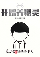 叔叔不约匿名聊天网站