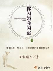 诡秘之主 起点