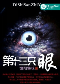 五月婷婷综合在线视频