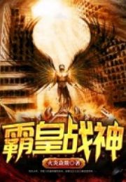 女人脱了内衣让男生摸的视频