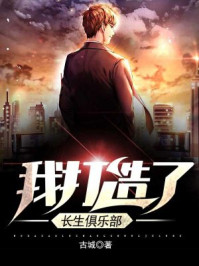 being搜索
