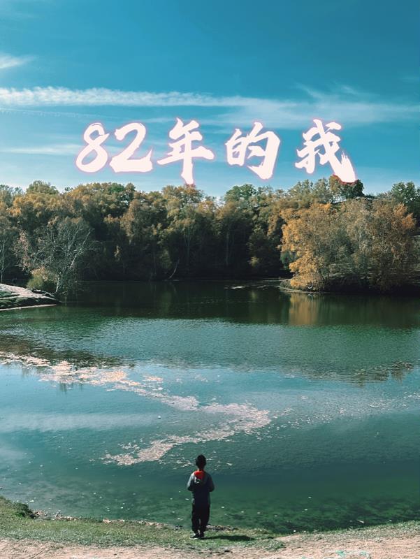久久男人的天堂