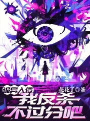 纠缠之缘