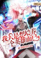 苏联电影《斧头》