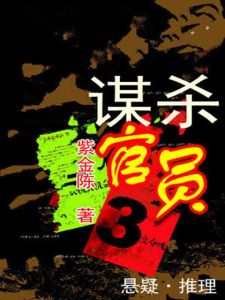 女生下面的视频