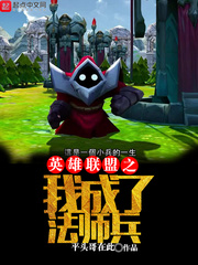 随身带着一百亩田