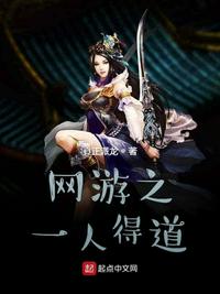 老公请原谅系列 在线