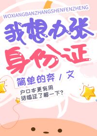 美女脱衣服无遮挡