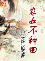 柠檬影视 柠檬在线观看