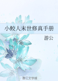 金刚电影免费完整版观看国语
