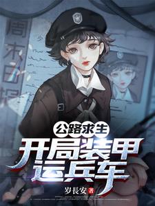 妈妈的身体里面好热