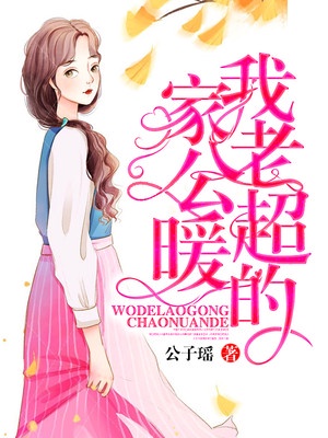 男女上床的视频