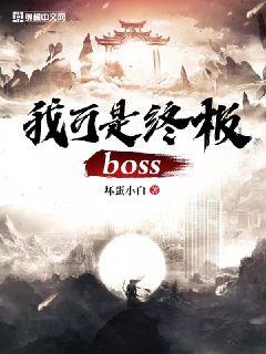 心动小说