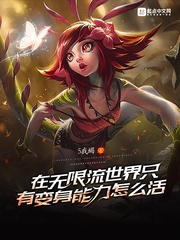 猎色牛磺酸泡腾片