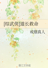 在公车被灌强行满JING液
