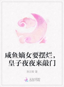 同涩限制分级手机