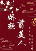 大腿根部位置图片