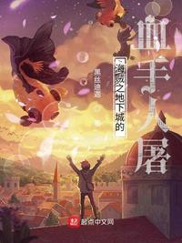 1024看片你懂的