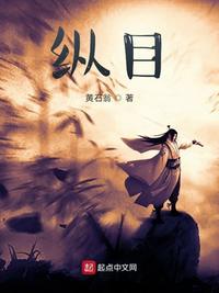 老友记第四季