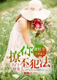 三攻一受4p巨肉寝室