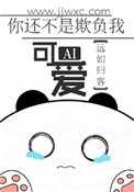 苍进空图片