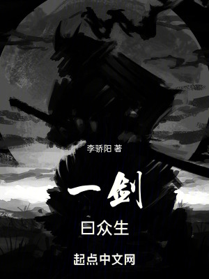 可以差差差的视频无掩盖
