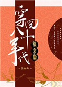 绅士acg动漫破解版app下载