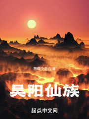 铁人王进喜