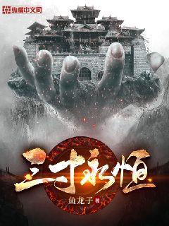 陆筱阁