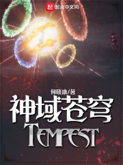 久久对白