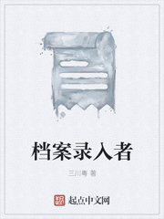 蜂鸟配送团队版