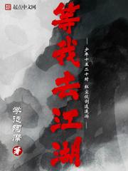 杨烁最新电视剧